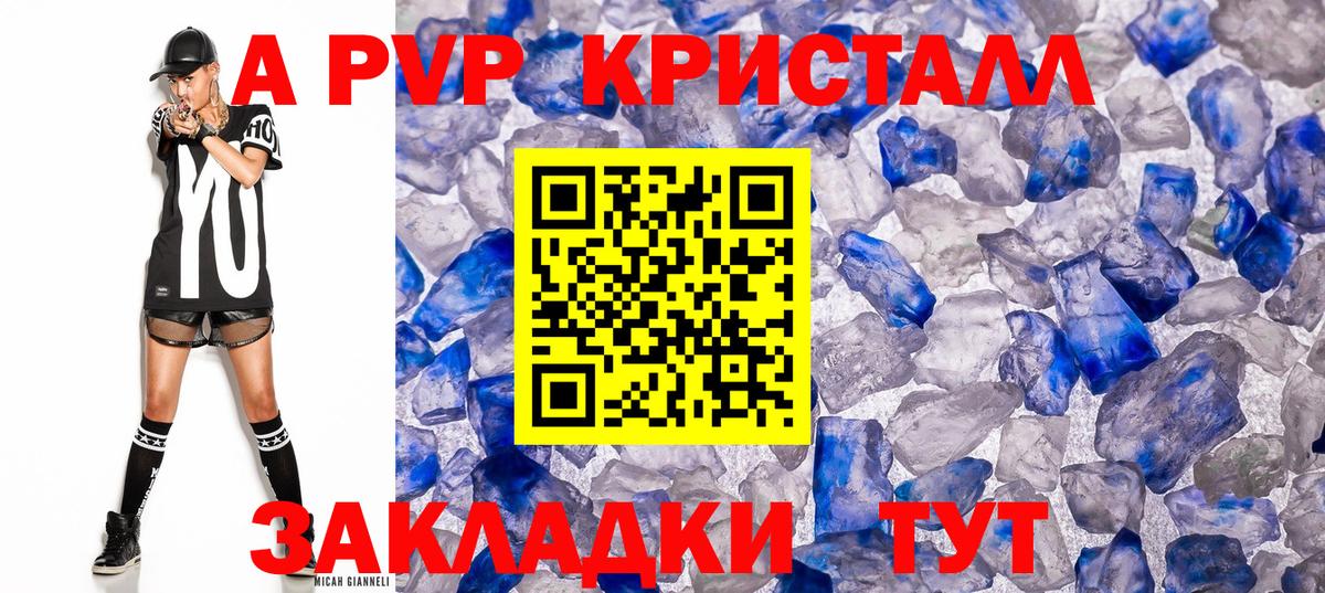 MDMA Санкт-Петербург