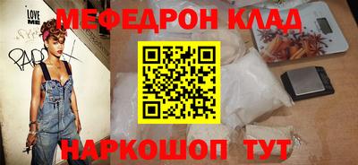 a pvp Рязань
