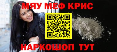 a pvp Рязань