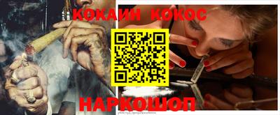 a pvp Рязань