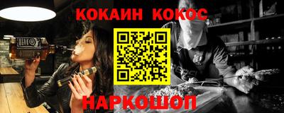 индика Рузаевка