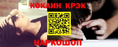 индика Рузаевка