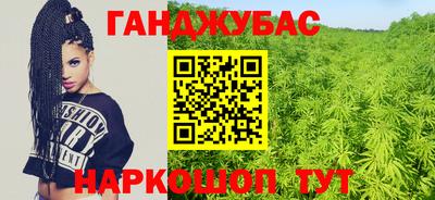 a pvp Рязань