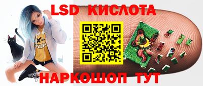 a pvp Рязань
