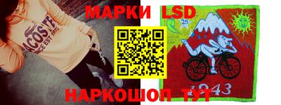 бутират Рыбинск