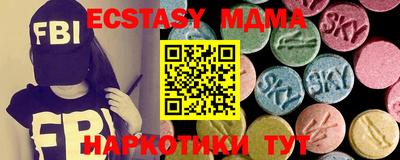a pvp Рязань