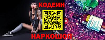 a pvp Рязань