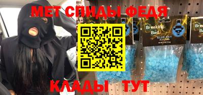 индика Рузаевка