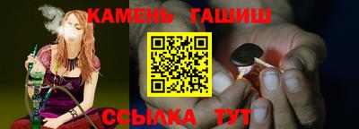 a pvp Рязань