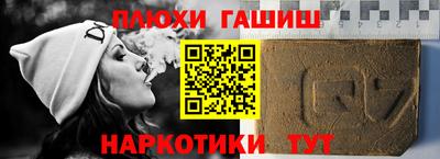 a pvp Рязань