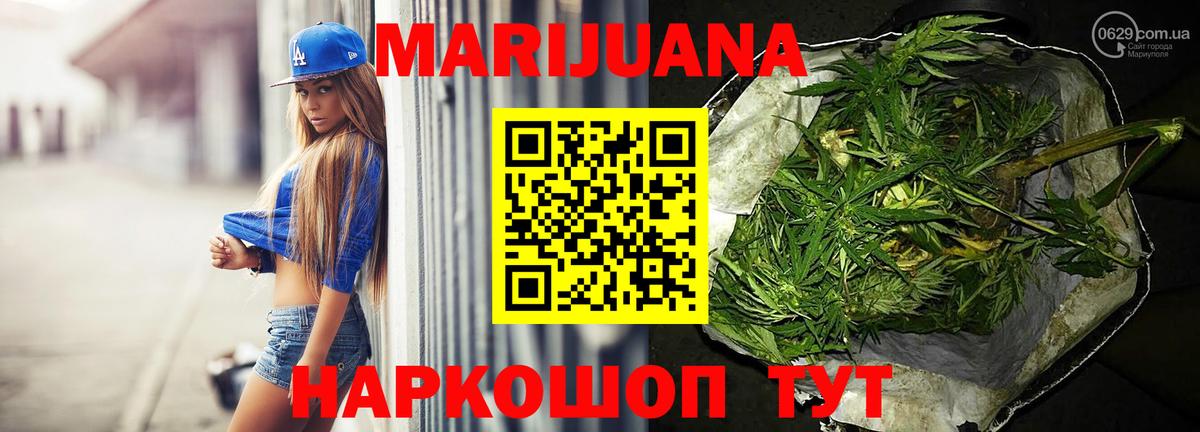 Санкт-Петербург  Марихуана марихуана  Вход с VPN  Канабис MAZAR  Конопля Amnesia 